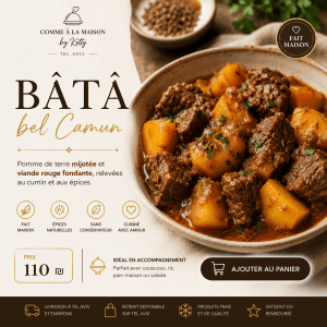 Batata Bel Camun maison – pommes de terre mijotées au cumin et viande rouge fondante