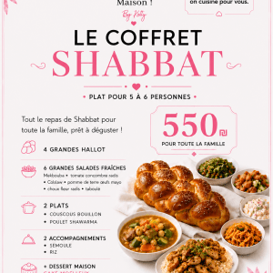 Coffret de Shabbat
