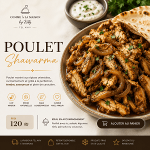 Poulet shawarma maison – lamelles de poulet marinées aux épices orientales